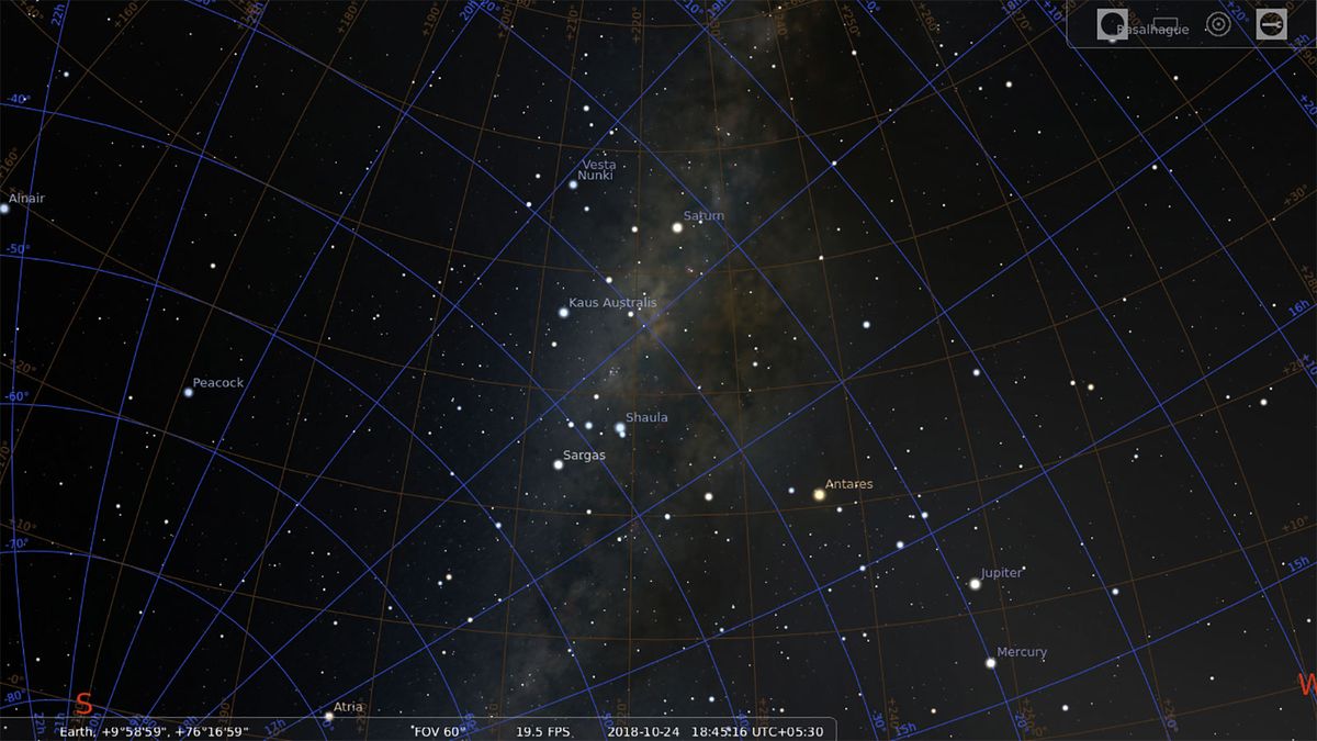 Stellarium — бесплатный планетарий для вашего компьютера