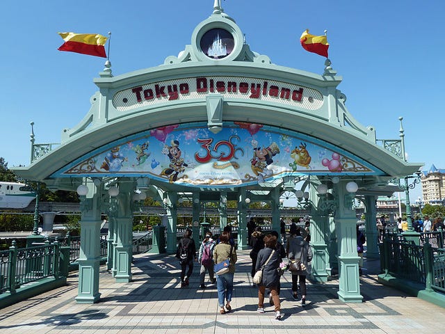 Tokyo Disney Yeni Bir Eğlence Parkı Planlıyor